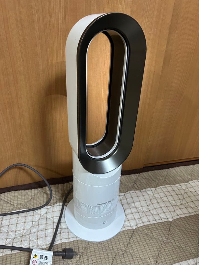 Dyson hot+cool 扇風機