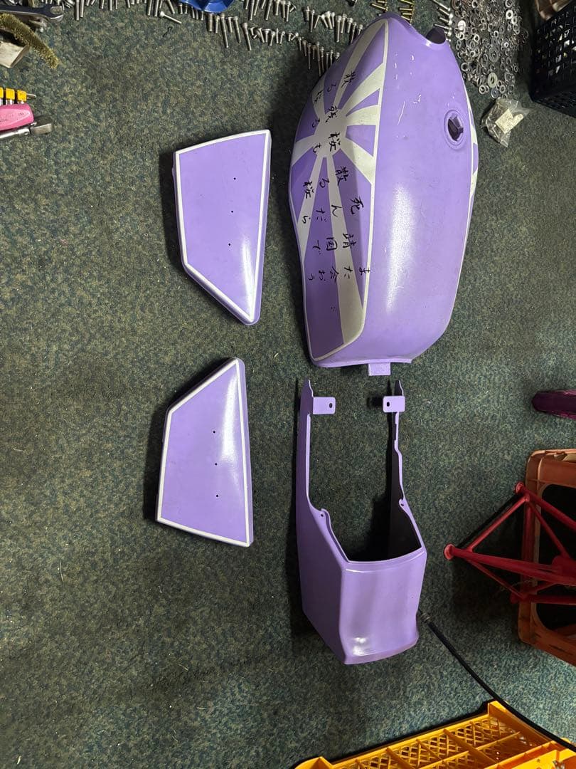 go Kawasaki Z250FT 希少、当時物　外装