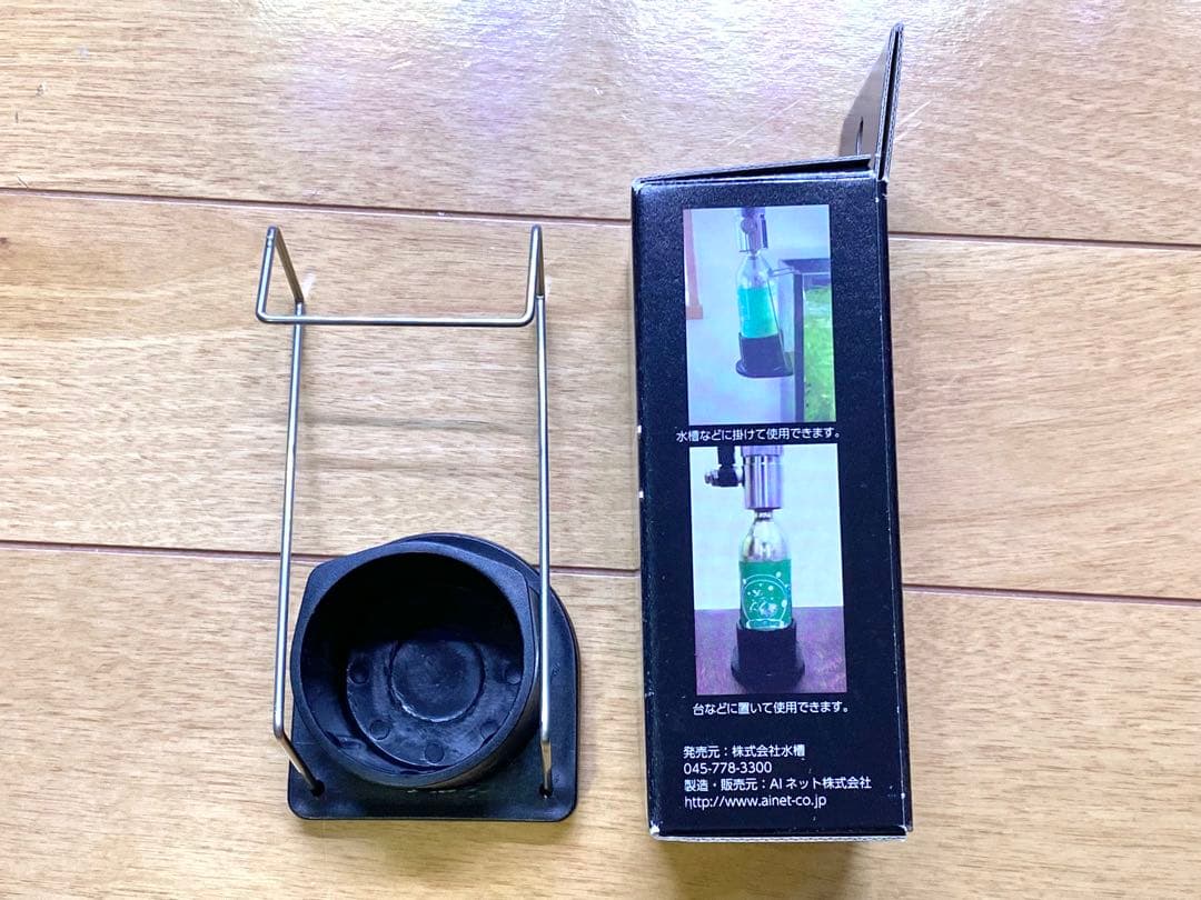 STARPET ＣＯ２レギュレーターRG-S タイプB2 CO2