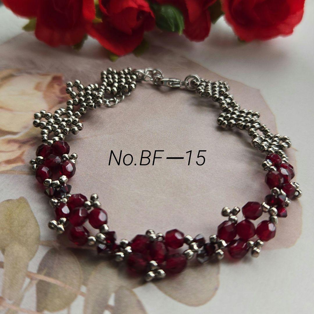 m.R様 リクエスト 10点 まとめ商品