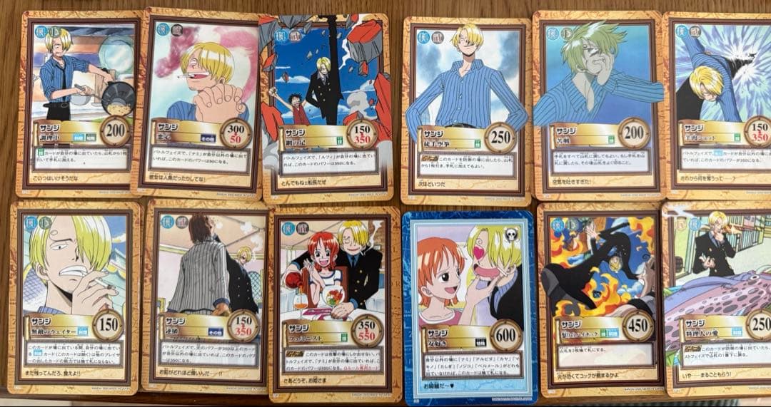 初期 サンジ 無敵のウェイター ワンピース ハイパーバトル