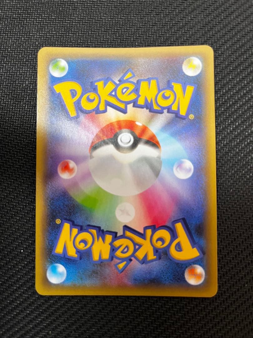 と*ん様 ギャラドス　サンダー　グラードン　25th