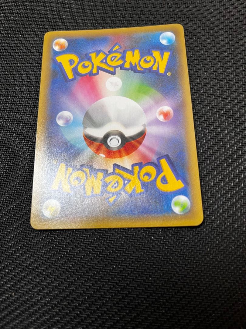 と*ん様 ギャラドス　サンダー　グラードン　25th