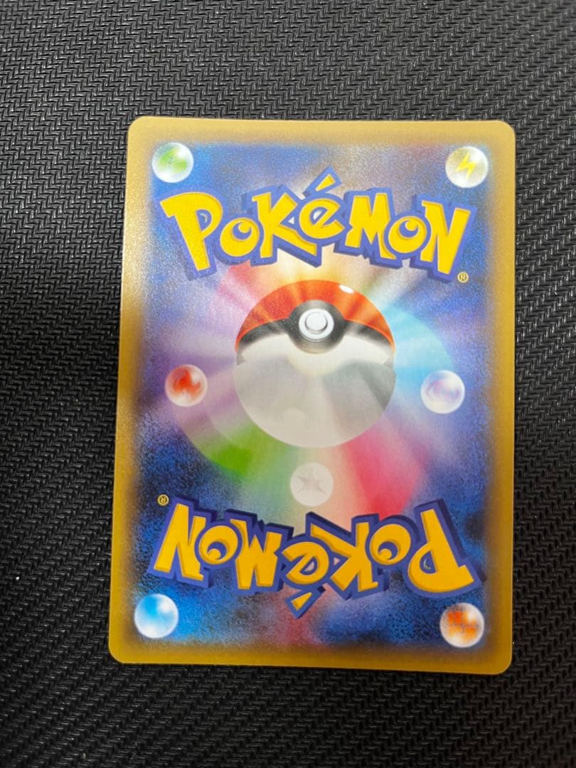 と*ん様 ギャラドス　サンダー　グラードン　25th