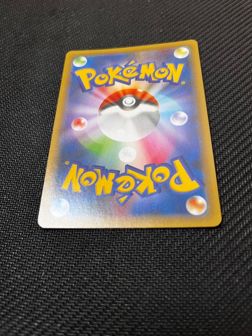 と*ん様 ギャラドス　サンダー　グラードン　25th