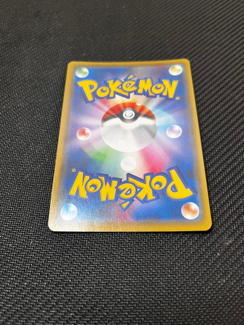 と*ん様 ギャラドス　サンダー　グラードン　25th