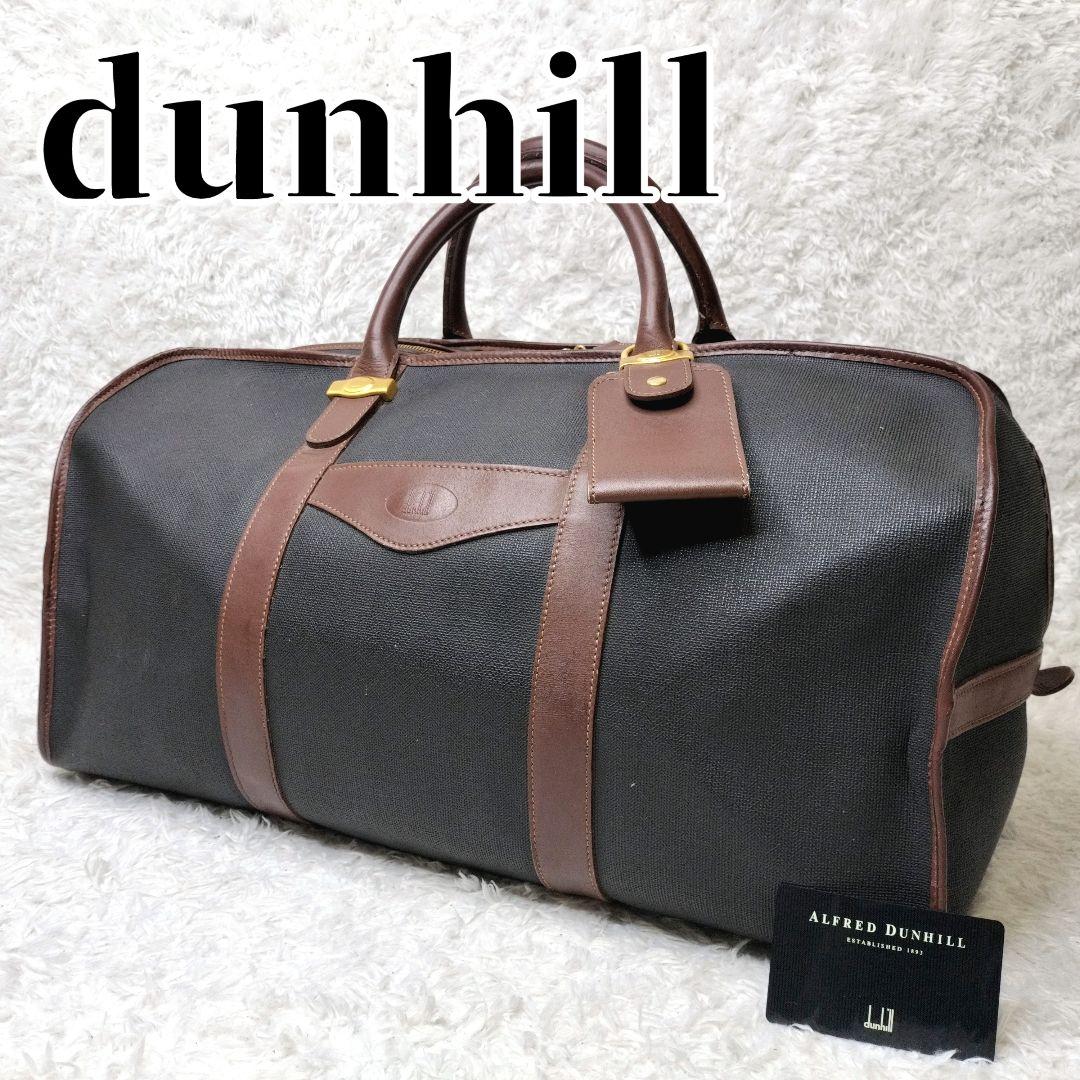 dunhill　ダンヒル　ボストンバッグ　ロゴ PVC　レザー　ゴールド金具
