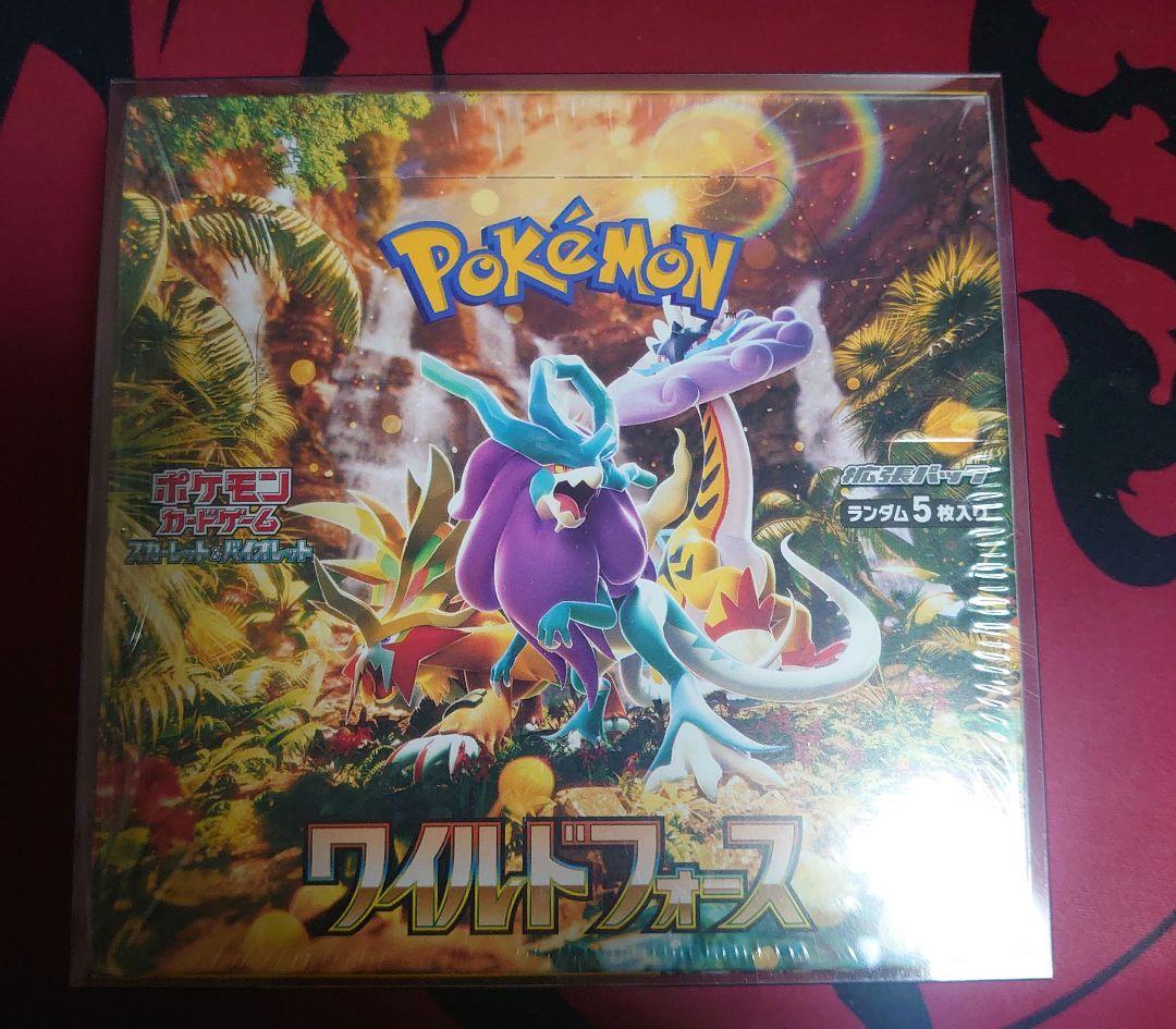 ワイルドフォース(シュリンク付き未開封box)