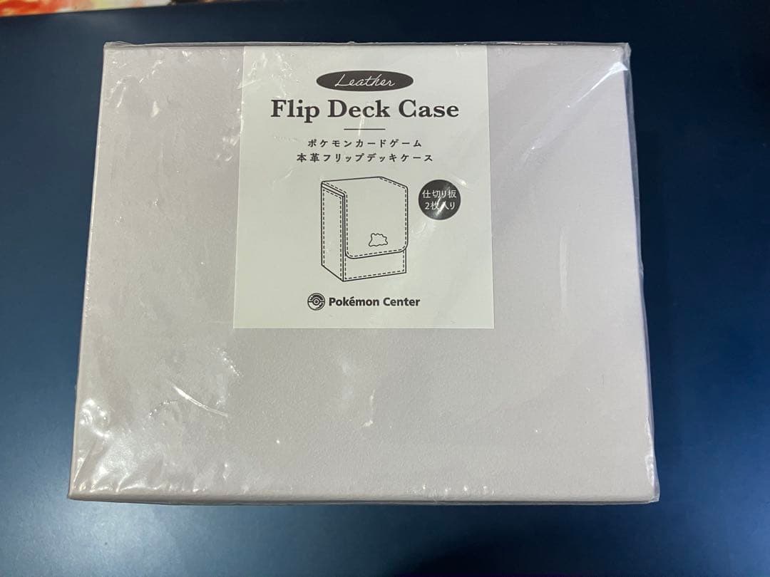 新品未開封 メタモン 本革 フリップデッキケース ポケモンカード デッキケース