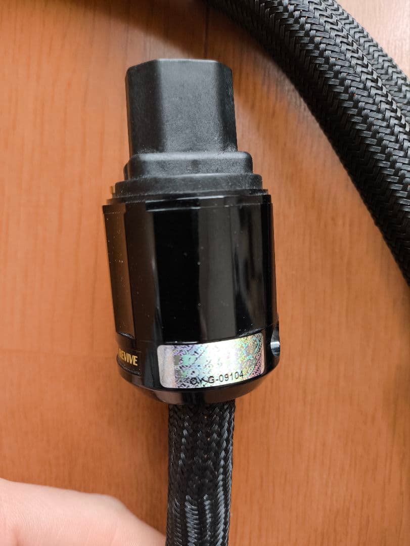 ケーブル・シールド ACOUSTIC REVIVE POWER REFERENCE