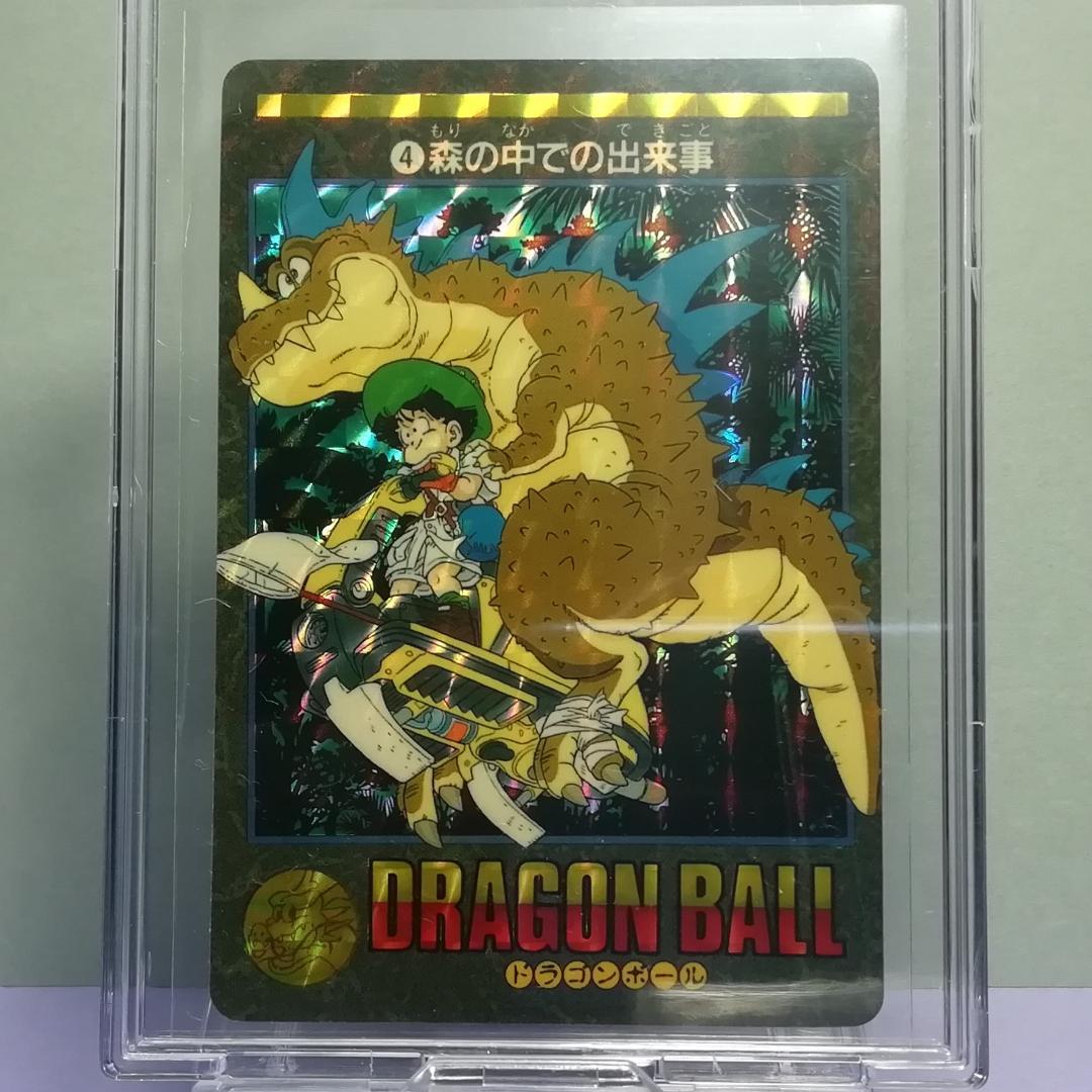 No.４ ドラゴンボール ビジュアルアドベンチャー カードダス 鳥山明 希少