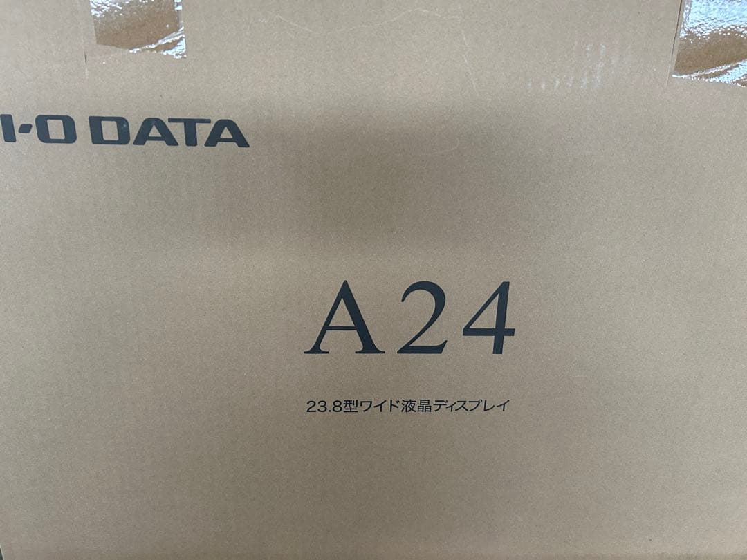 アイオーデータ A24 23.8型液晶ディスプレイ
