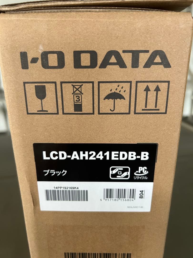 アイオーデータ A24 23.8型液晶ディスプレイ
