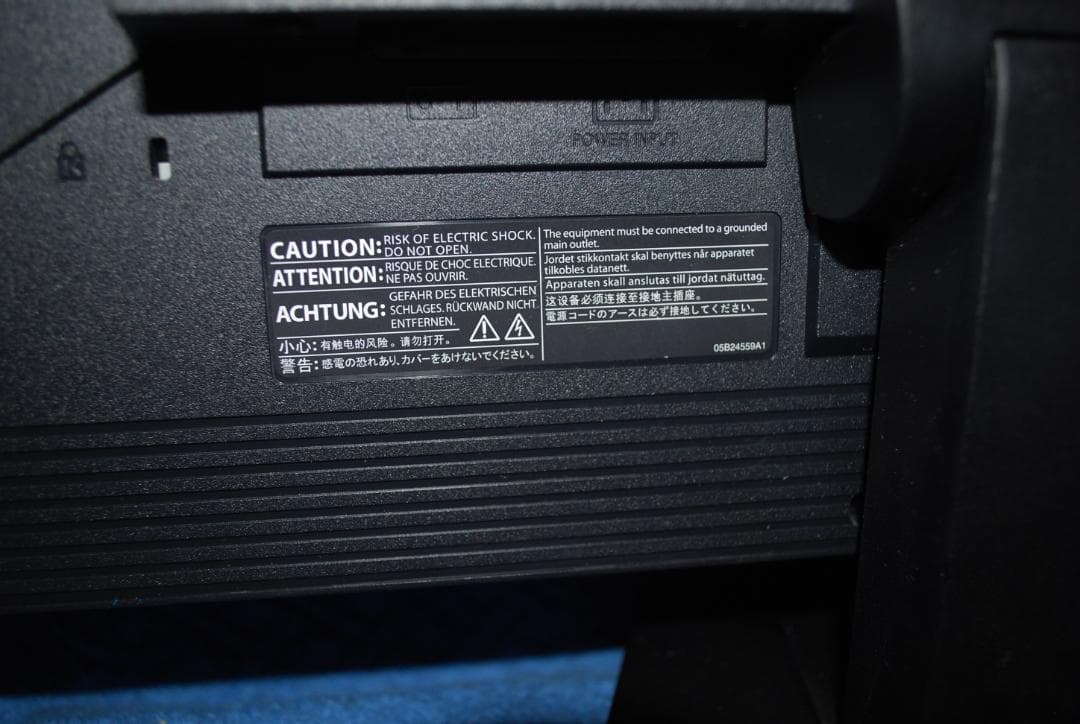 EIZOモニターFS2434　23,8インチ中古ジャンク品の出品です。