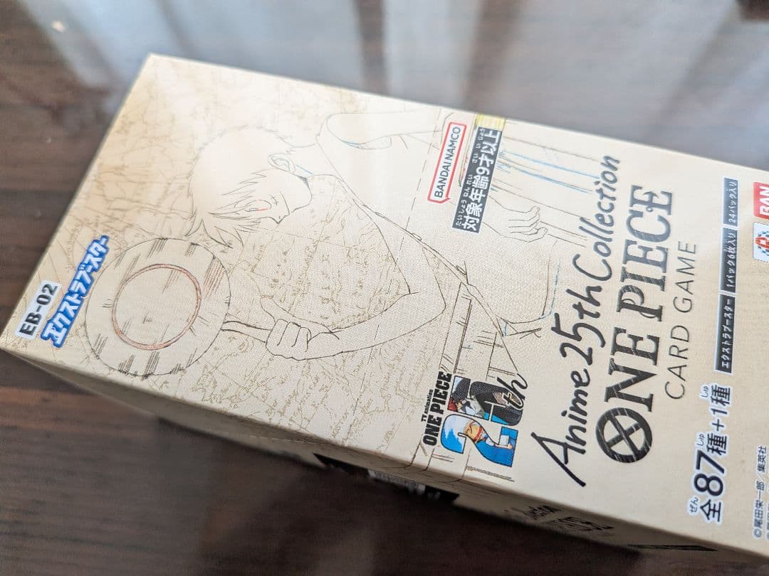 ワンピース　Anime 25th Collection カードゲーム　新品