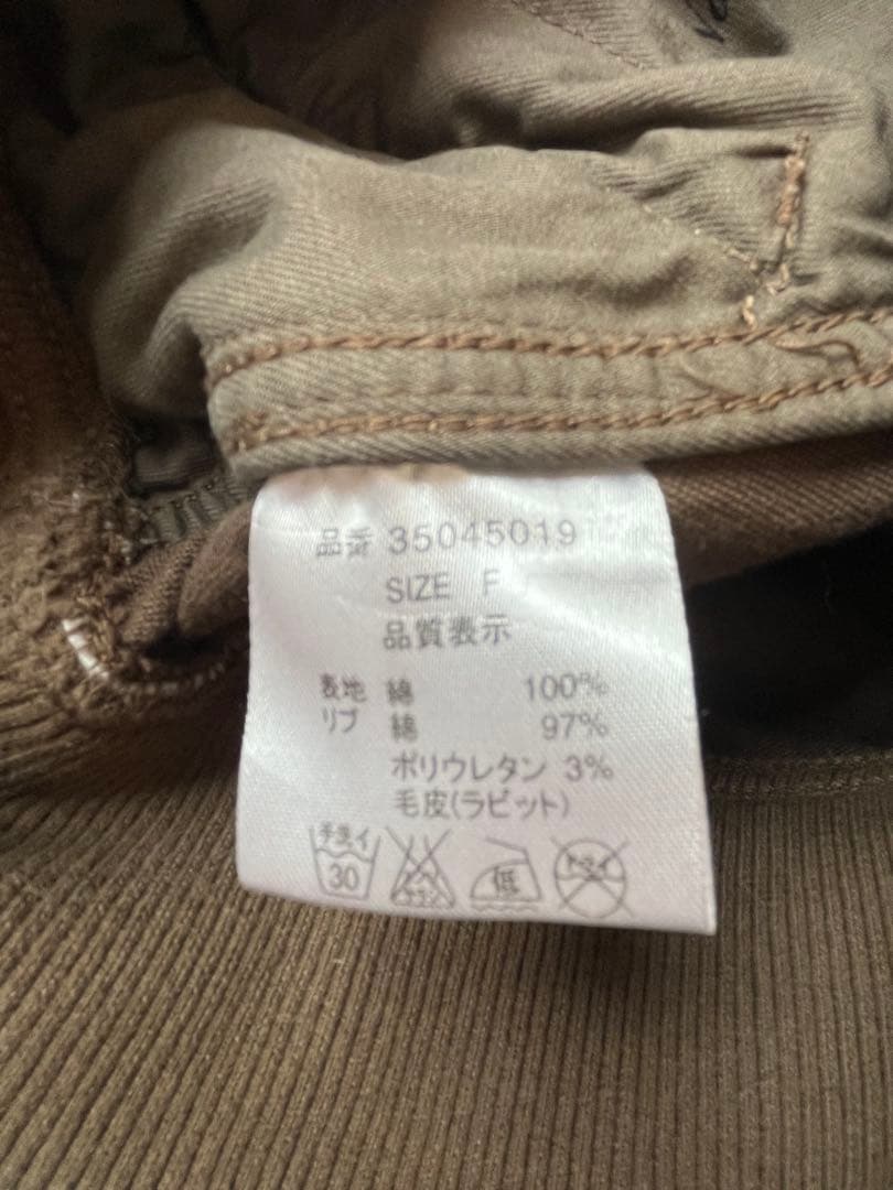 G.O.A ラビットファー付き　ヴィンテージ カーゴパンツ カーキー　goa