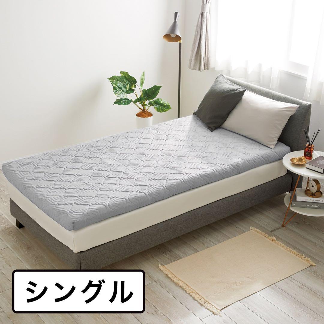 ブレスエアー レガリス 厚さ約10cm シングル ファイバーマットレス