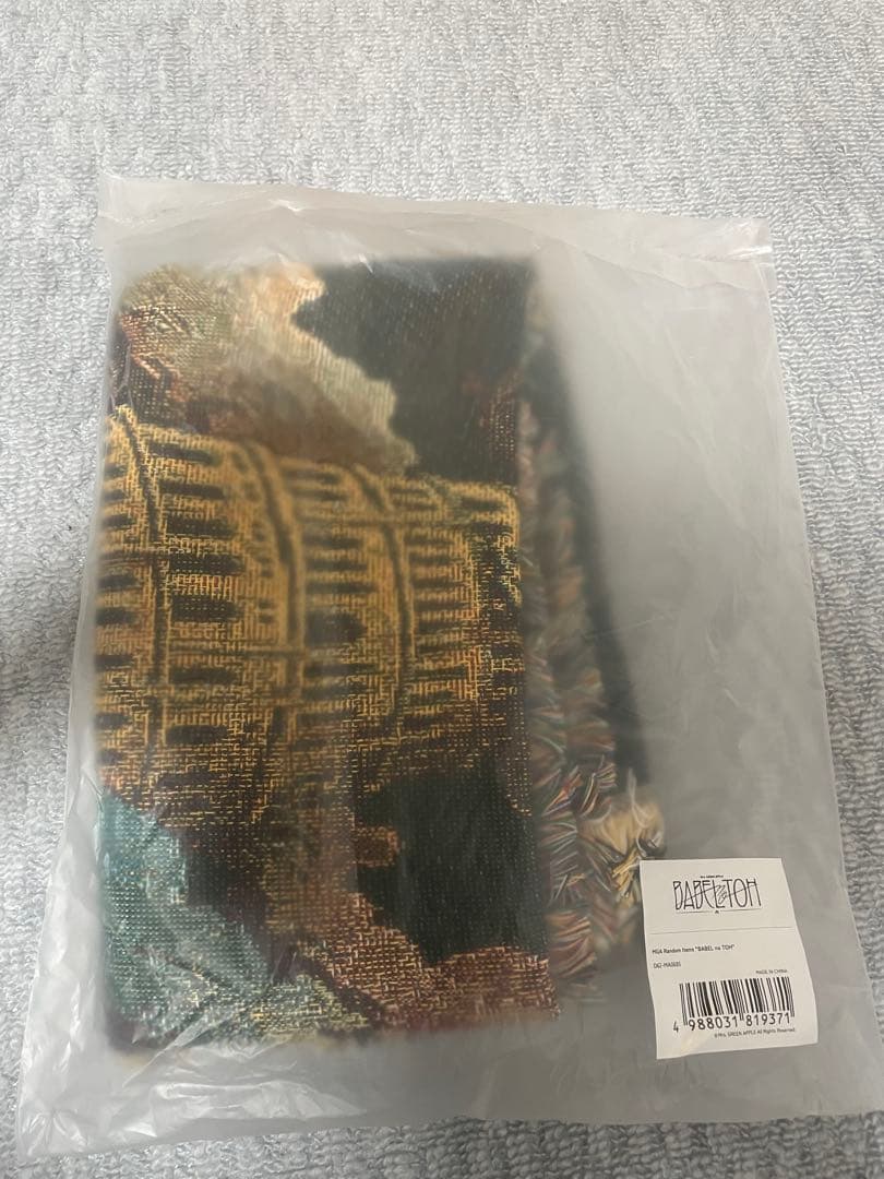 ミセス　バベルの塔　マルチクロス