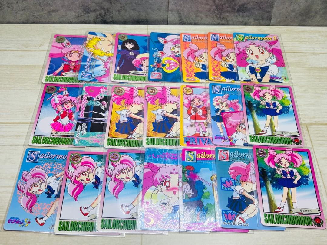 セーラームーンカード　アマダ　PPカード　スペシャル　キラ