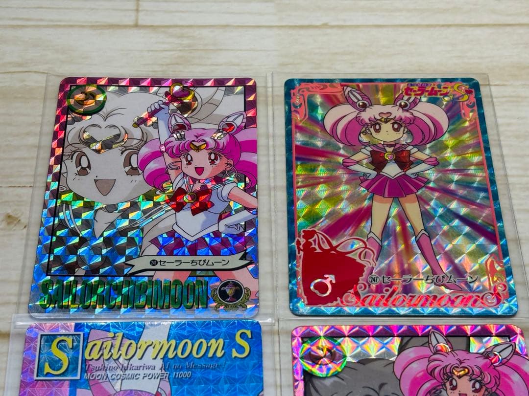 セーラームーンカード　アマダ　PPカード　スペシャル　キラ