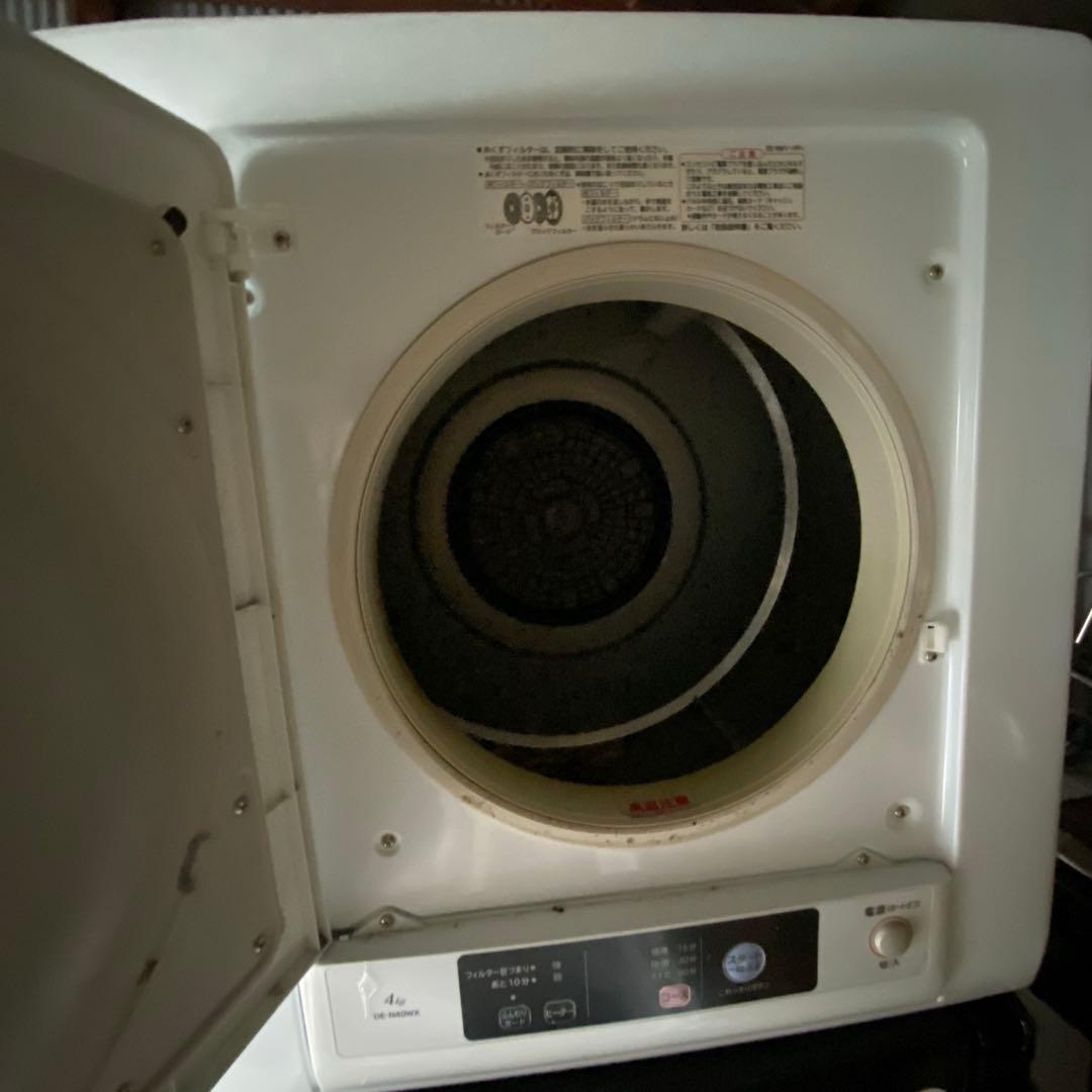 HITACHI DE-N30WX 衣類乾燥機