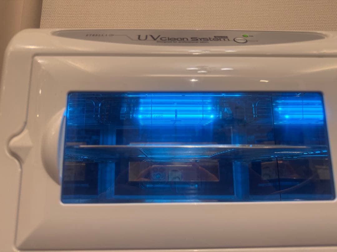 UV 紫外線 消毒器 ステアライザー 除菌 抗菌 消毒機 紫外線照射機 衛生機器