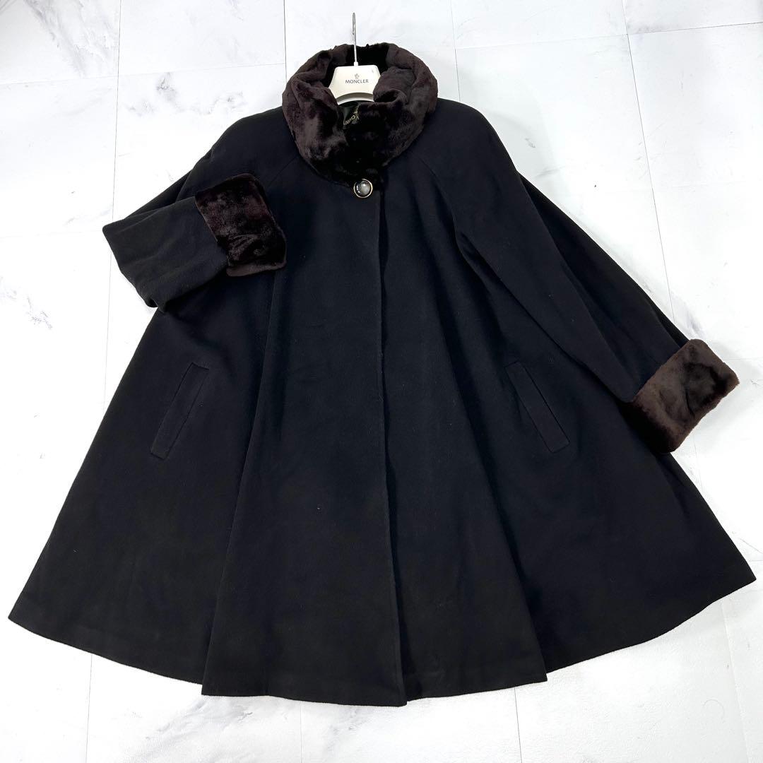 高級 裾周り311cm シェアードミンク襟 カシミヤ コート ブラック
