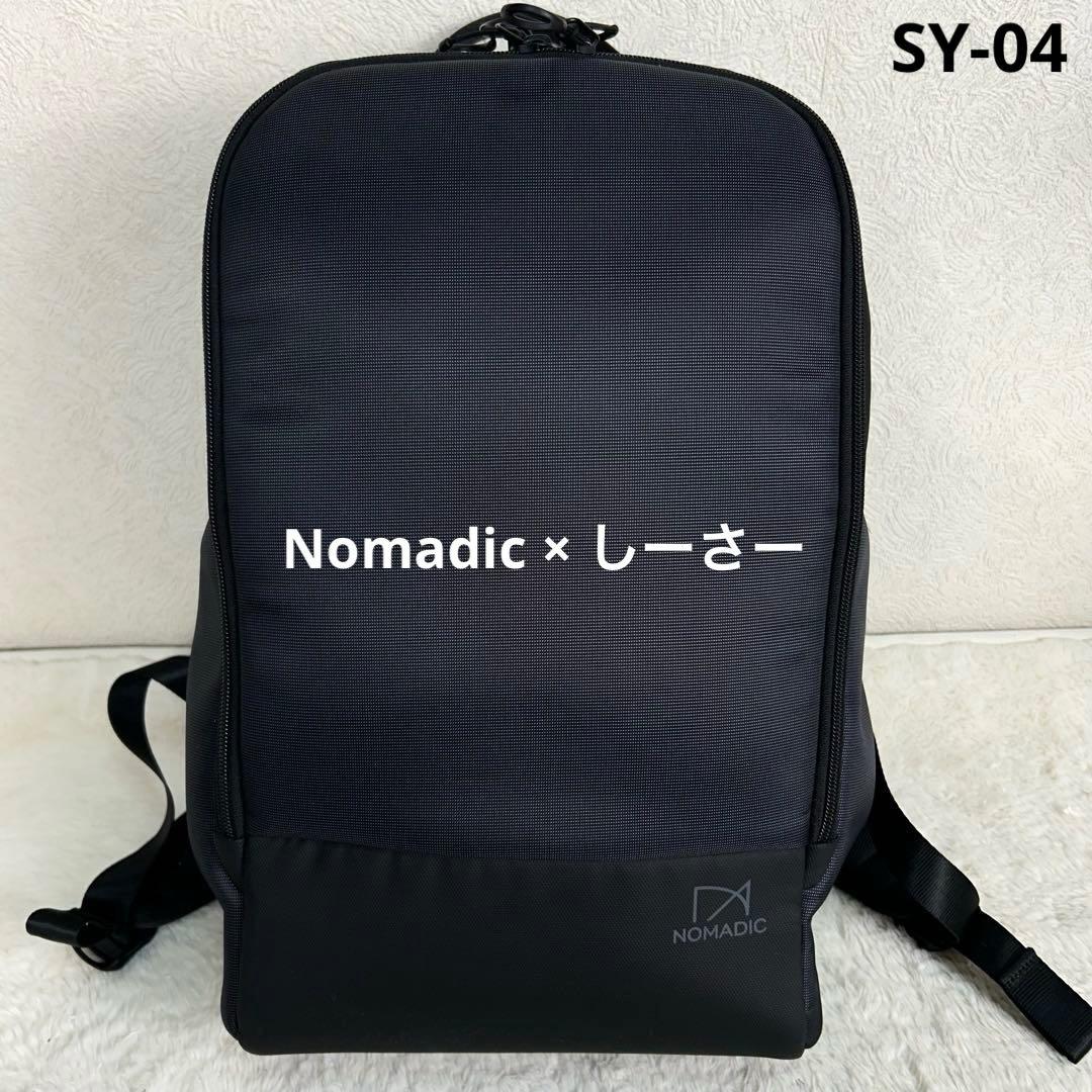 美品 Nomadic しーさーコラボリュック SY-04 コイルファスナー