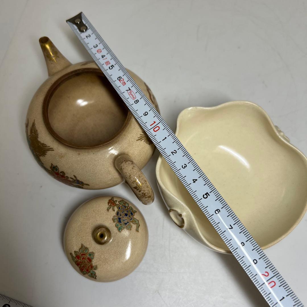 時代　薩摩焼　金彩獅子図煎茶器セット　共箱　東Y8-0113☆2Fタニサ