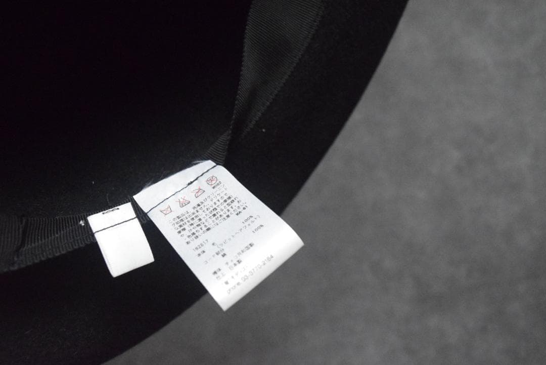 Kijima Takayuki ラビット ウール フェルト ハット２