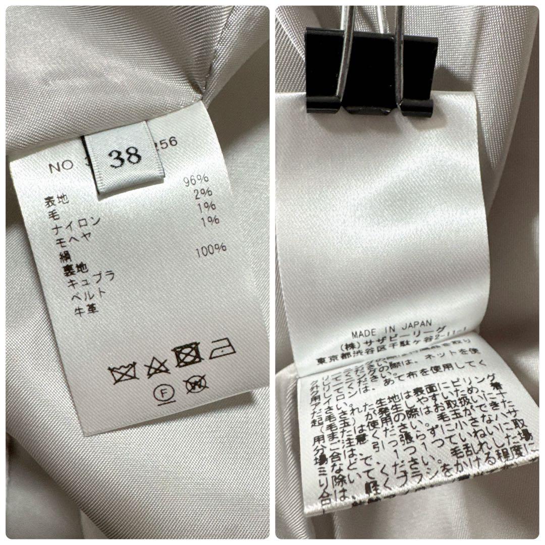 新品タグ付✨️定価9.4万　エブール　イタリア製生地　リュクスツィード ワンピース