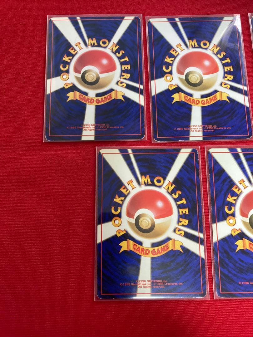 ポケモンカード　旧裏　ピカチュウ　まとめ売り　3種　20枚セット