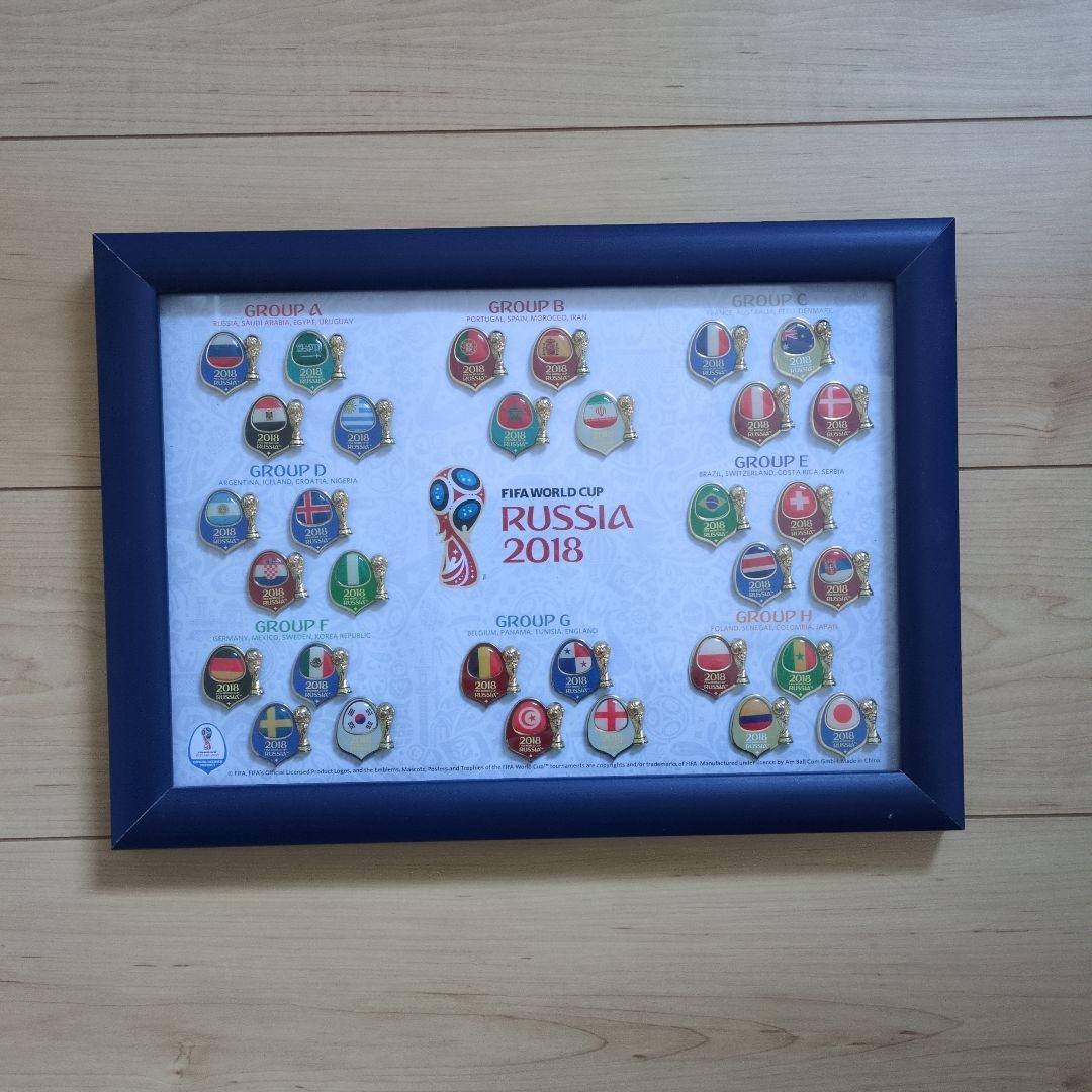 FIFAワールドカップ2018 ピンバッジセット　正規品