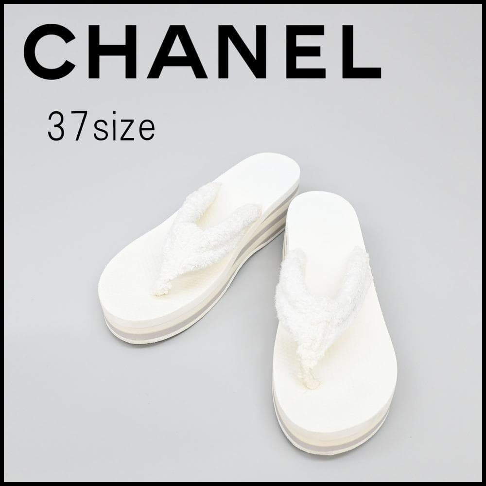 ■ □ 46989★夏 シャネル ココマーク 厚底ビーチサンダル 37 パイル