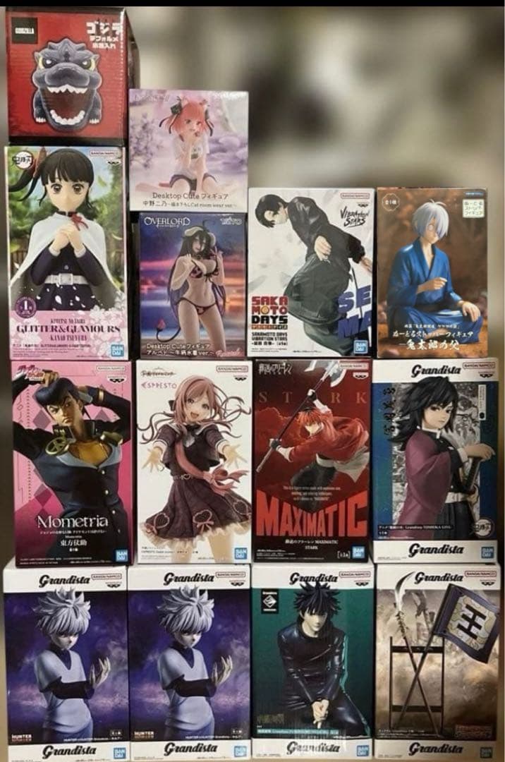 新作旧作 プライズ フィギュア 鬼滅の刃 キルア 他