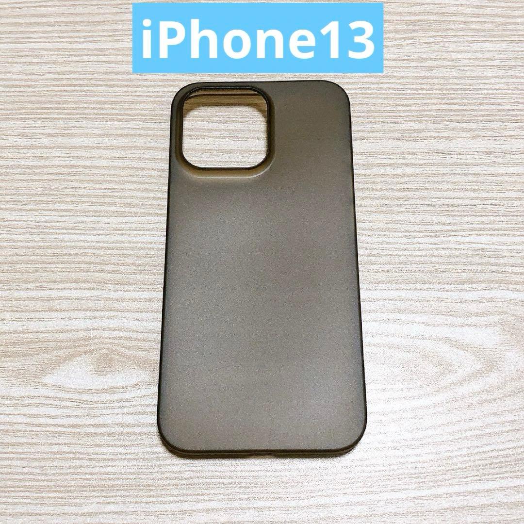 TOZO iPhone 13 ケース 携帯電話ケース 耐衝撃 傷防止