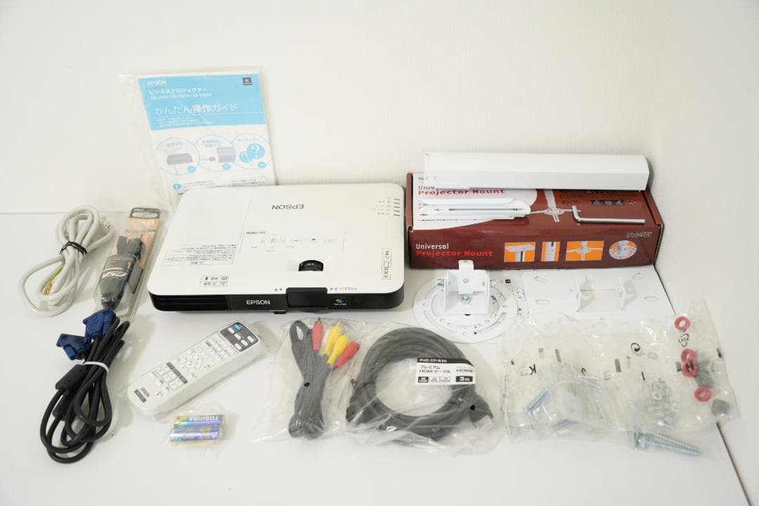 エプソン　プロジェクター EPSON EB-1780W 天吊金具付き