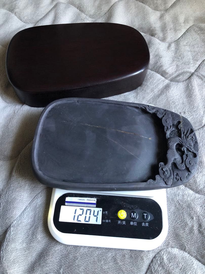 株式会社大通国際様尃用 硯　3點