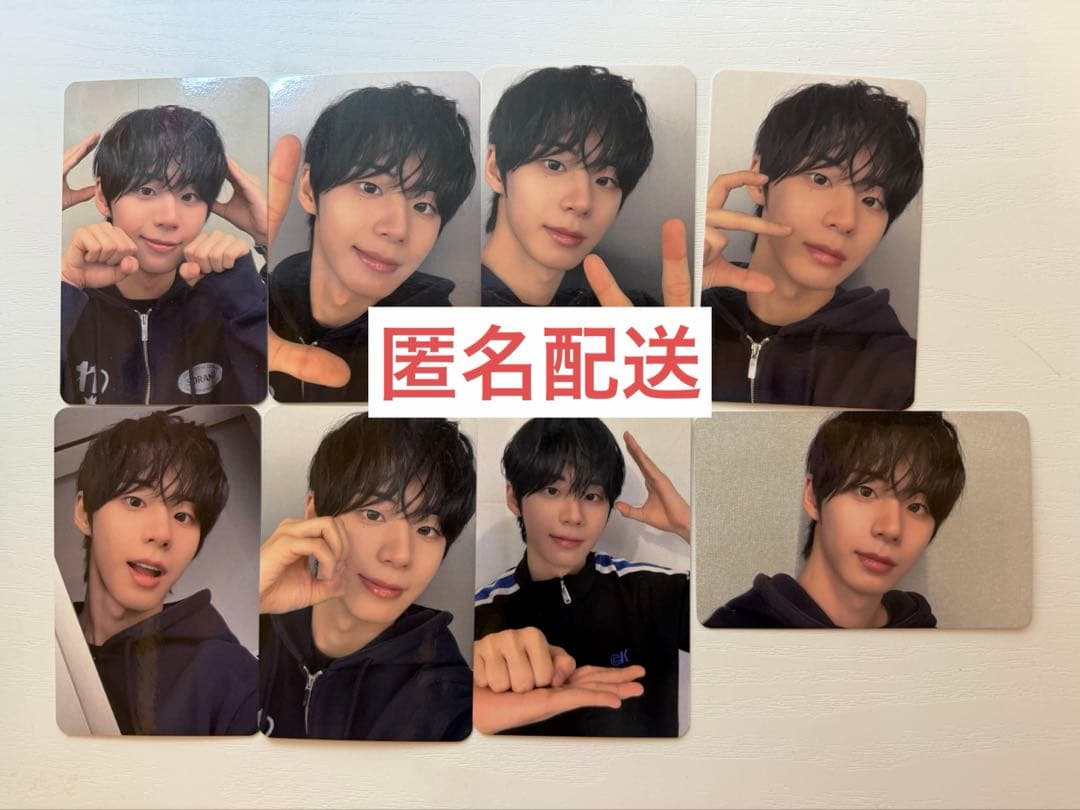 AHOF 日本 ファンコンサート VIP 特典トレカ ジョンウ 8枚セット