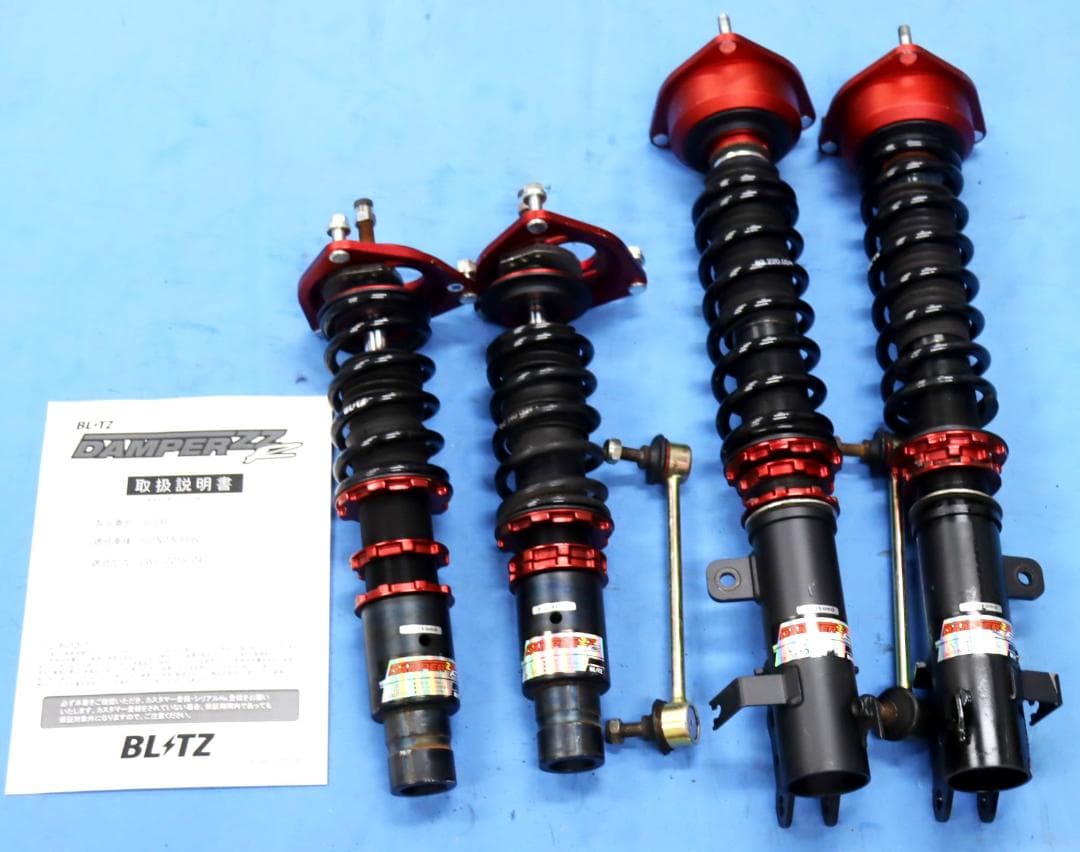 S660 JW5 BLITZ ZZ-R ダンパーキット 全長調整式 車高調