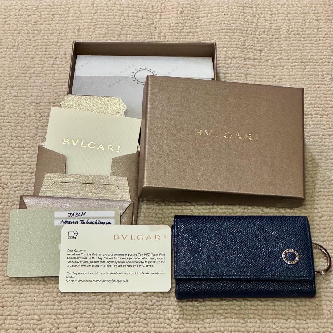 ふくまんえん　BVLGARI ネイビー　 グレインレザー 6連 キーケース