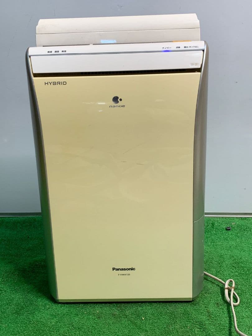 Panasonic HYBRID F-YHHX120 除湿乾燥機 ベージュ