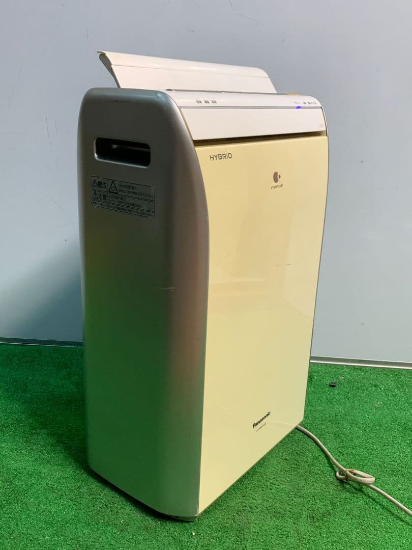 Panasonic HYBRID F-YHHX120 除湿乾燥機 ベージュ