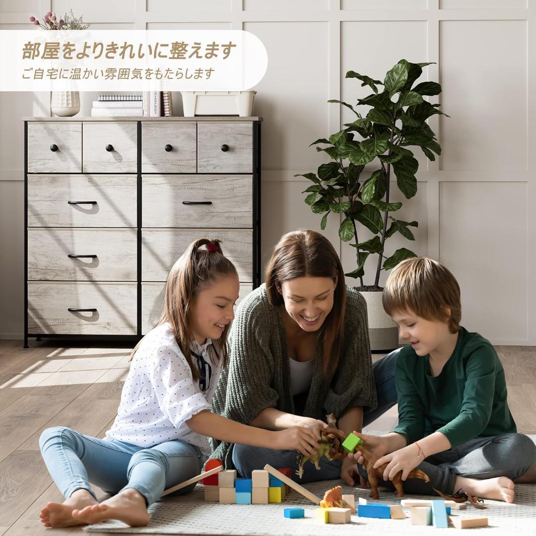 木製 チェスト タンス 収納チェスト オーガナイザー 収納ケース おしゃれ