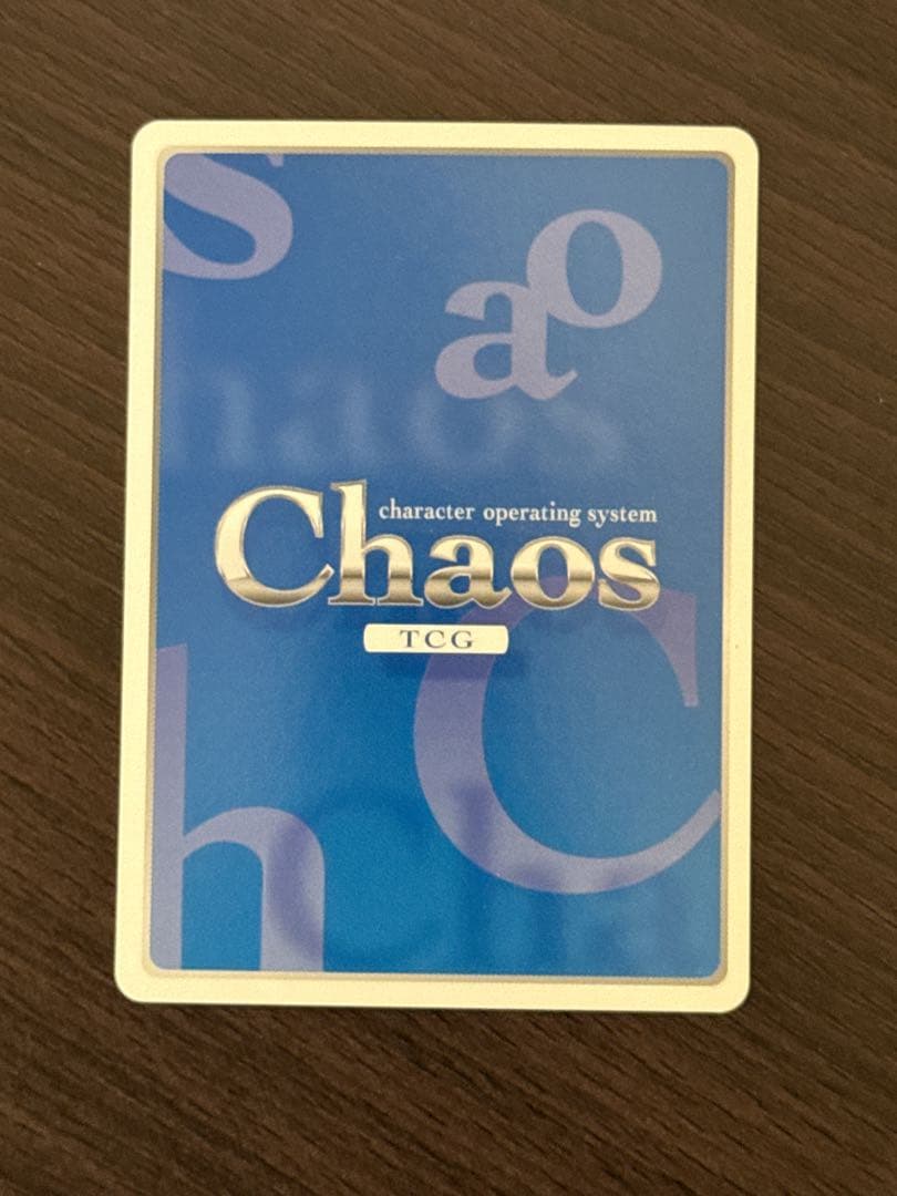 日*1様 今日からパートナー“ギフティア”「アイラ」　SPサイン　ChaosTC