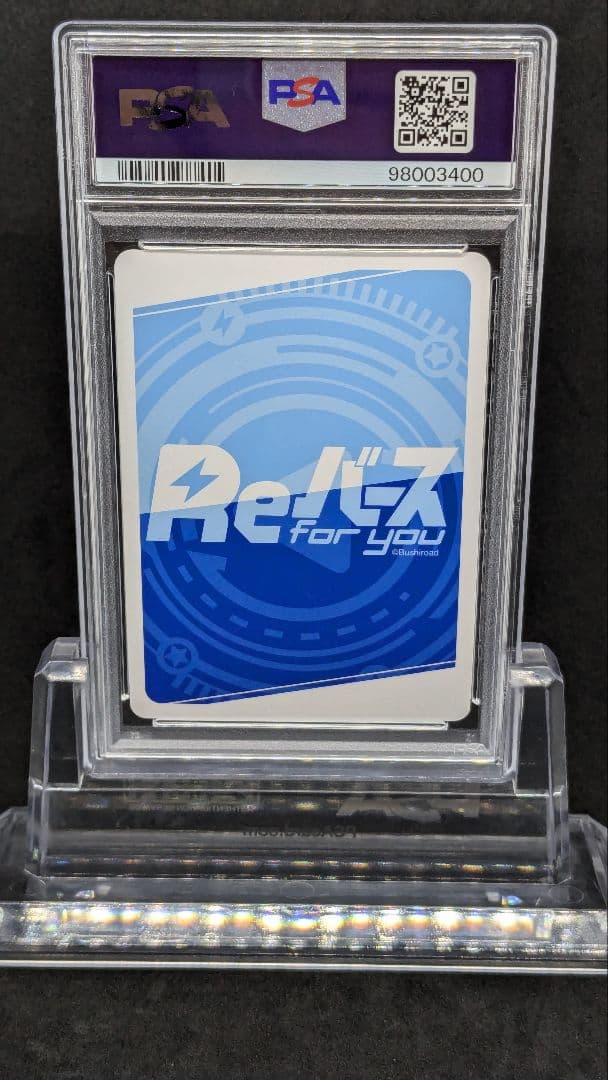 PSA10 千束&たきな　PP サイン　リコリスリコイル　Reバース