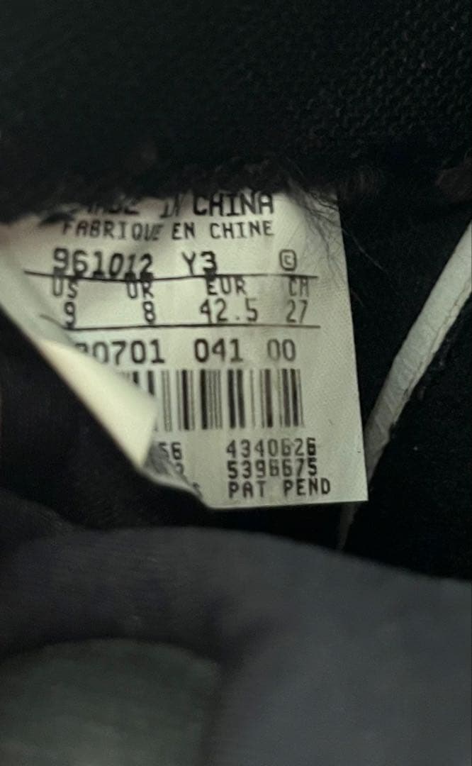 シューズ(男性用) Nike AIR ZOOM FLIGHT 5 27.0