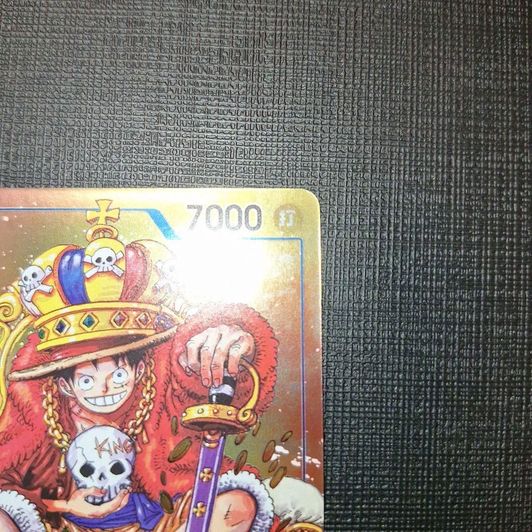 ワンピースカード　ルフィ　ジャンプ　プロモカード　2枚セット