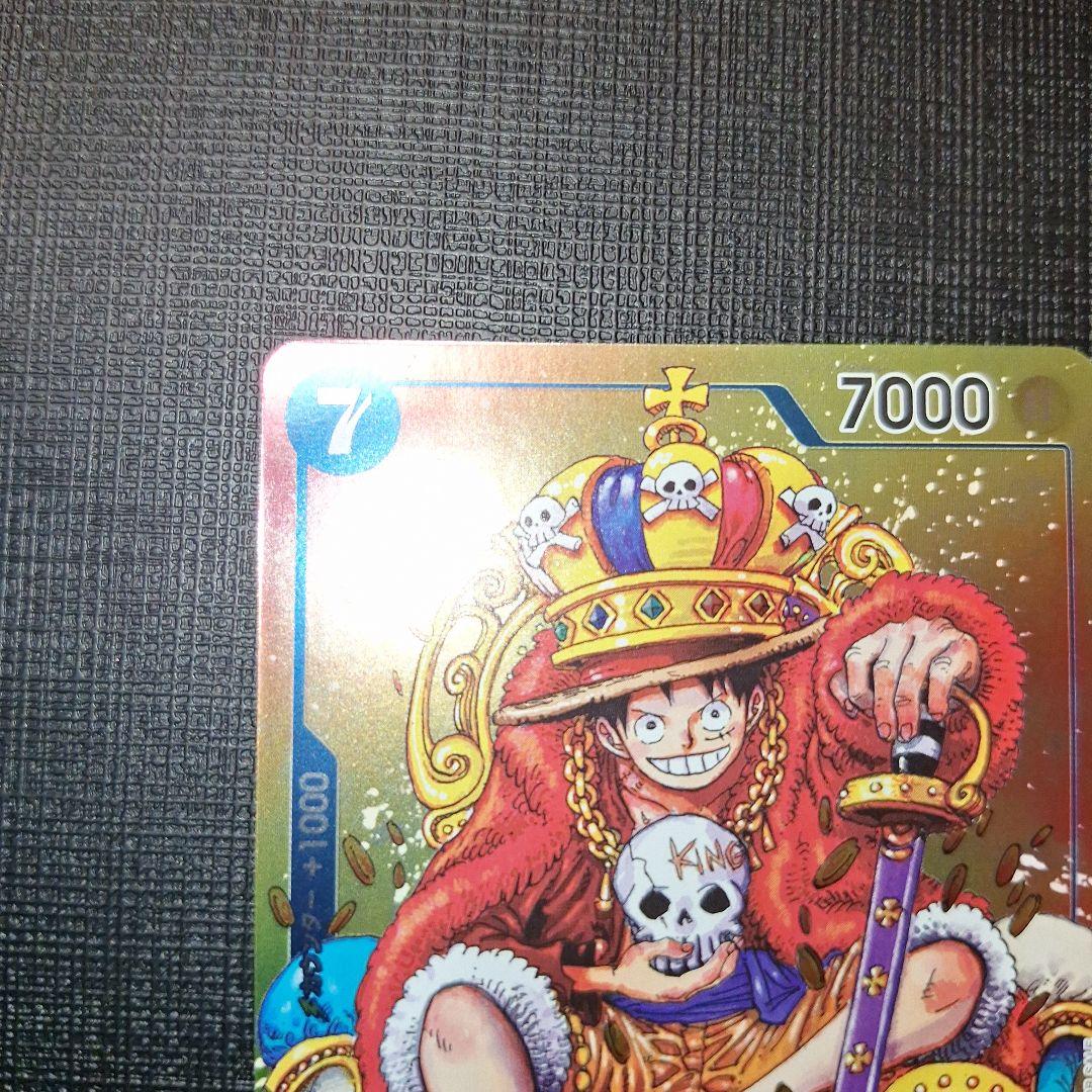 ワンピースカード　ルフィ　ジャンプ　プロモカード　2枚セット