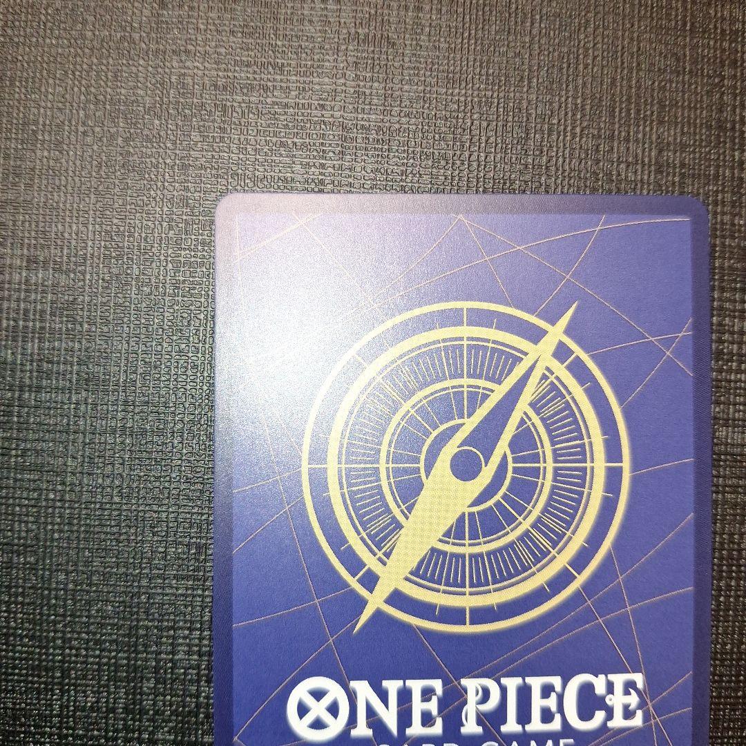 ワンピースカード　ルフィ　ジャンプ　プロモカード　2枚セット